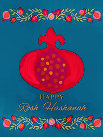 Happy Rosh Hashanah Pomegranate