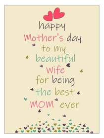 Mother's Day Wife Best Mom Card