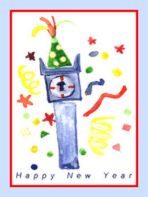 New Year Clock Tower Celebration