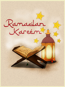 Ramadan Kareem Greeting Card