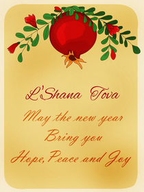 L'Shana Tova New Year Greeting