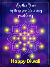 Diwali Lights Greeting Card