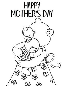 Happy Mother's Day with Hugging Kids