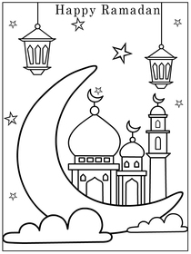 Happy Ramadan Greeting Card