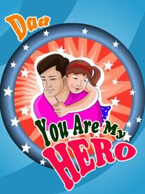 You Are My Hero Dad & Son Card