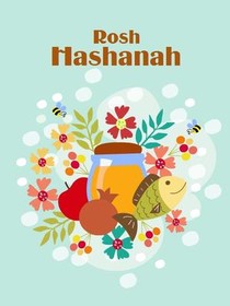 Rosh Hashanah Honey Jar Greeting Card