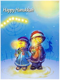Happy Hanukkah Children Greeting Card