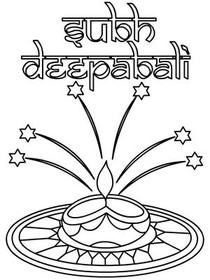 Diwali Deepavali Festival Greeting Card