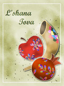 L'shana Tova Apple & Honey Rosh Hashanah