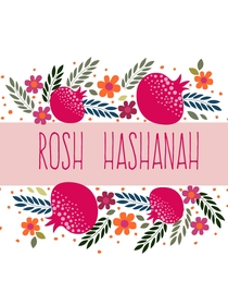 Rosh Hashanah Pomegranate Greeting Card