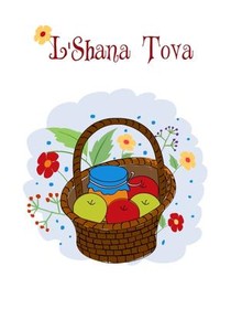 L'Shana Tova Apple Basket