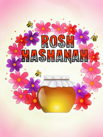 Rosh Hashanah Honey Jar Greeting Card