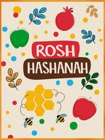 Rosh Hashanah Festive Greeting Card