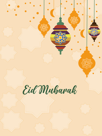 Eid Mubarak Lanterns