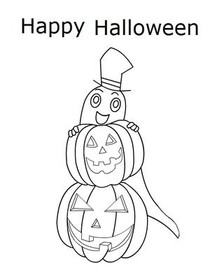 Stacked Pumpkin Halloween Greeting Card