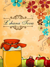 Shana Tova Apple Greeting Card