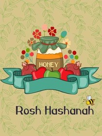 Rosh Hashanah Honey Jar Greeting Card