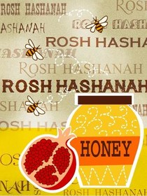 Rosh Hashanah Honey & Pomegranate