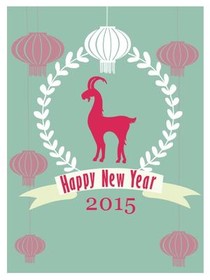 Happy New Year 2015 Goat Card