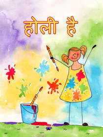 Holi Festival Greeting Card