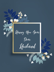 Happy New Year Dear Husband