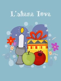 L'Shana Tova Jewish New Year Card