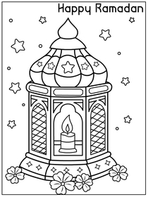 Happy Ramadan Lantern Coloring Card